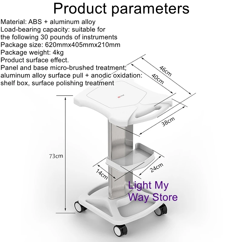 Small bubble trolley stand beauty instrument trolley high-end skin management special water radar line sculpture