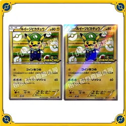 Pokemon Ptcg Card Japanese Replica Luigi Pikachu Cartoon Anime Game Collection Card Toy