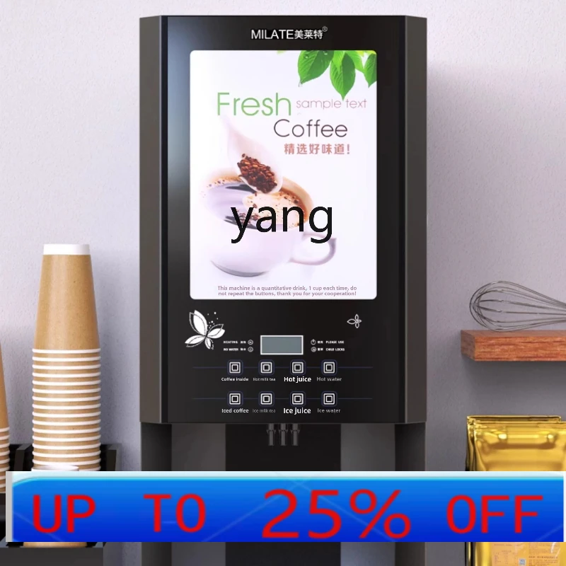 

Коммерческий полностью автоматический многофункциональный аппарат для горячих напитков CX: самообслуживание, приготовление соков, напитков, молочного чая — всё в одном устройстве.