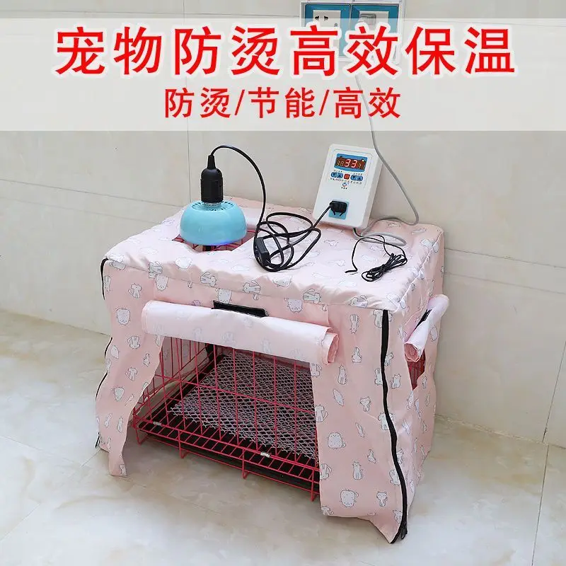 Warm air heat preservation lamp Breeding chick parrot hamster crawling pet Sugar glider Pet thermostat heating bulb