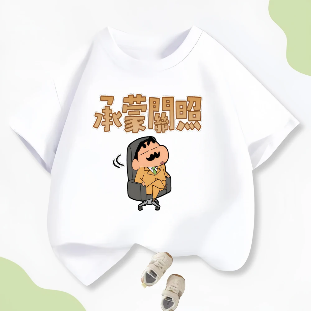 La Mejor Camiseta D… - image