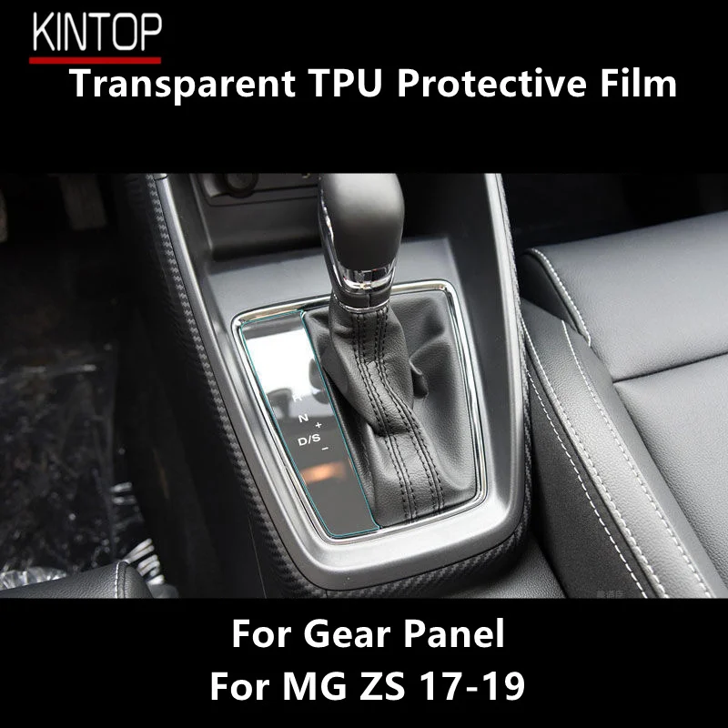 

For MG ZS 17-19 Gear Panel Transparent TPU Protective Film Anti-scratch Repair Film Accessories Refit