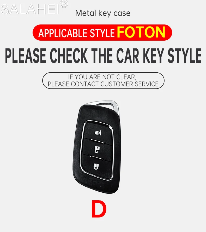 Leather Car Smart Remote Key Case Cover Protector Shell For Foton Senior General G9 Landscaper Yutu 9/8 pickup F9 Xiangling Q