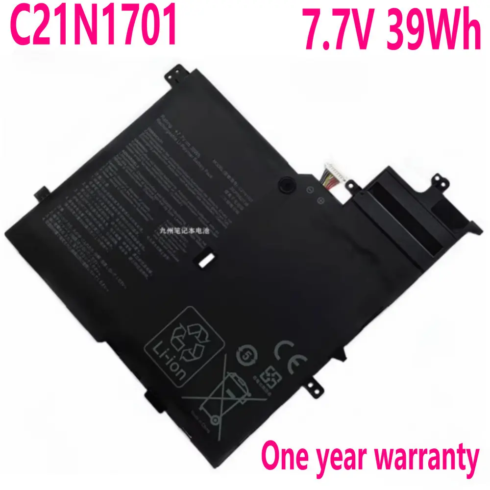 New C21N1701 Laptop Battery For ASUS VivoBook S460UA S460U K406UA S406UA-BM360T S406UA-BM146T S406UA-BM148 0B200-02640000