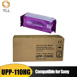 10 Roll High Gloss UPP-110HG Compatible Ultrasound Printing Paper For Sony UP-890 UP-895MD UP-D895 UP-897MD UP-D897