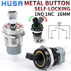 16MM  Self-locking ON-OFF Slide Power High Current Metal Toggle Switch Waterproof Push Button 2 Positions 1NO1NC Illuminated Led