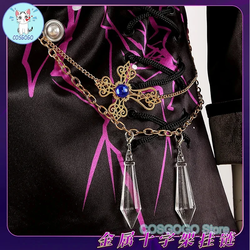 코스고고 [맞춤형] 앙상블 스타즈! 언데드 사쿠마 레이/ 하카제 카오루/ 오가미 코가/ 오토가리 아도니스 코스프레 의상 할로윈;2'k,