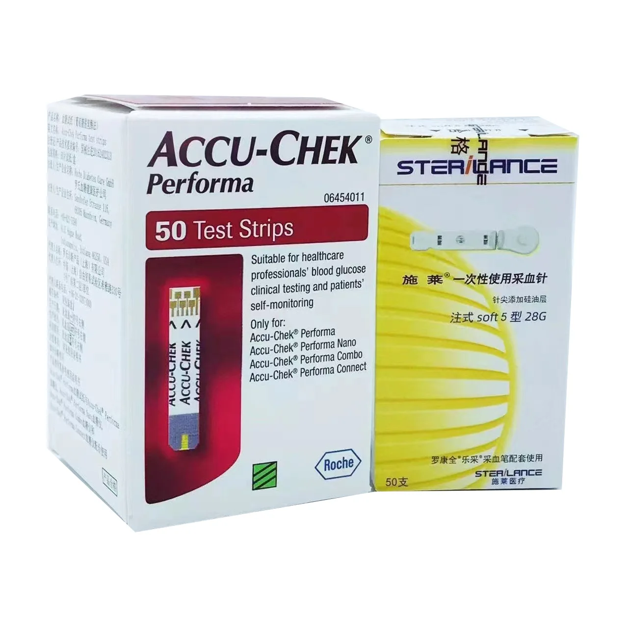 ACCU-CHEK blood glucose monitor excellent model home blood glucose test paper
