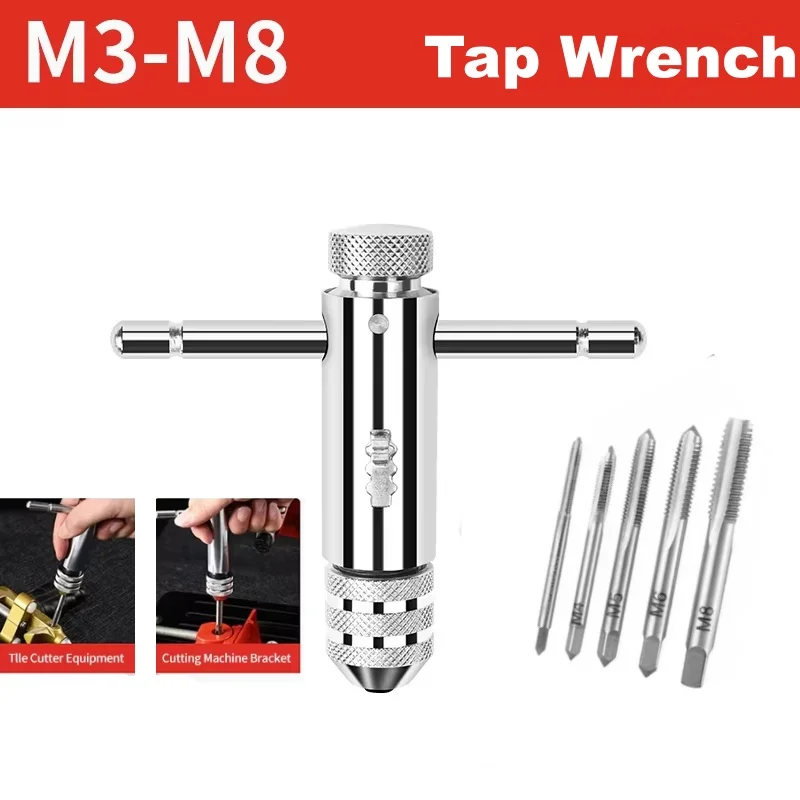 

Регулируемый M3-M8 Т-образная ручка, трещоточный ключ, машинная резьба, метрическая пробка, инструмент для нарезания резьбы вперед и назад