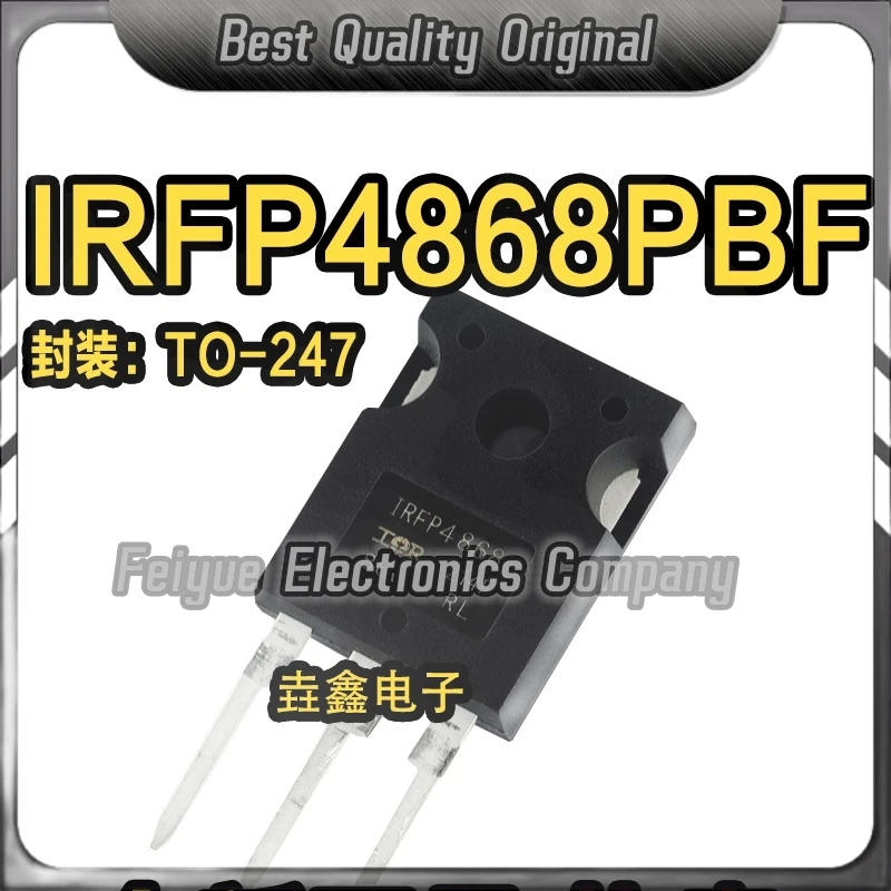 5PCS-20PCS   IRFP4868 IRFP4868PBF MOS TO-247  300V 70A Best Quality Imported Original