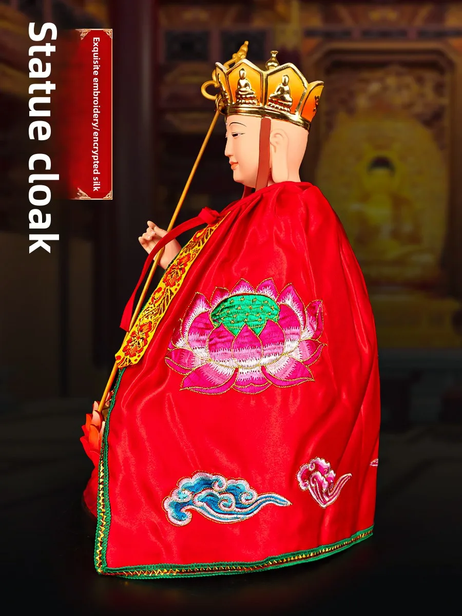 Buddha Robe Shoulder Shawl Guanyin