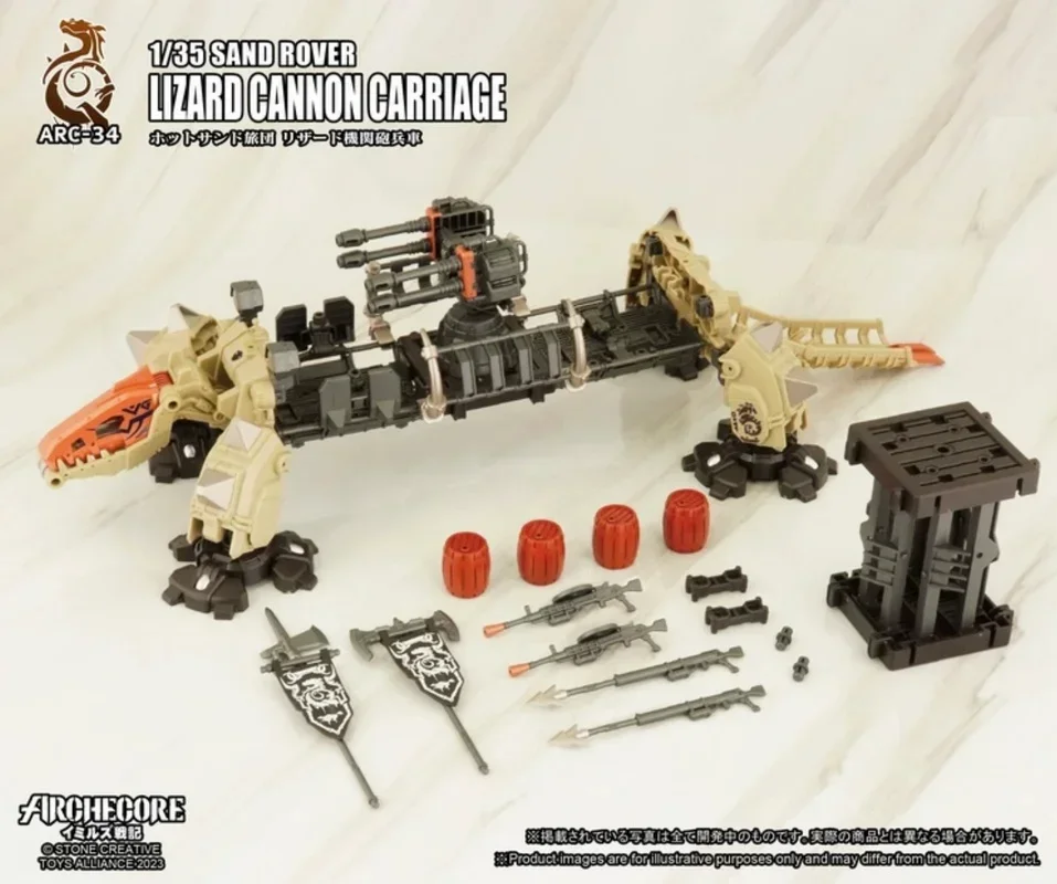 In Stock TA Fantasy War Chronicles 1/35 ARC34 Hot Sand Brigade Lizard Cannon Truck ARC35 Sand Sea Ranger Action Figure Toy