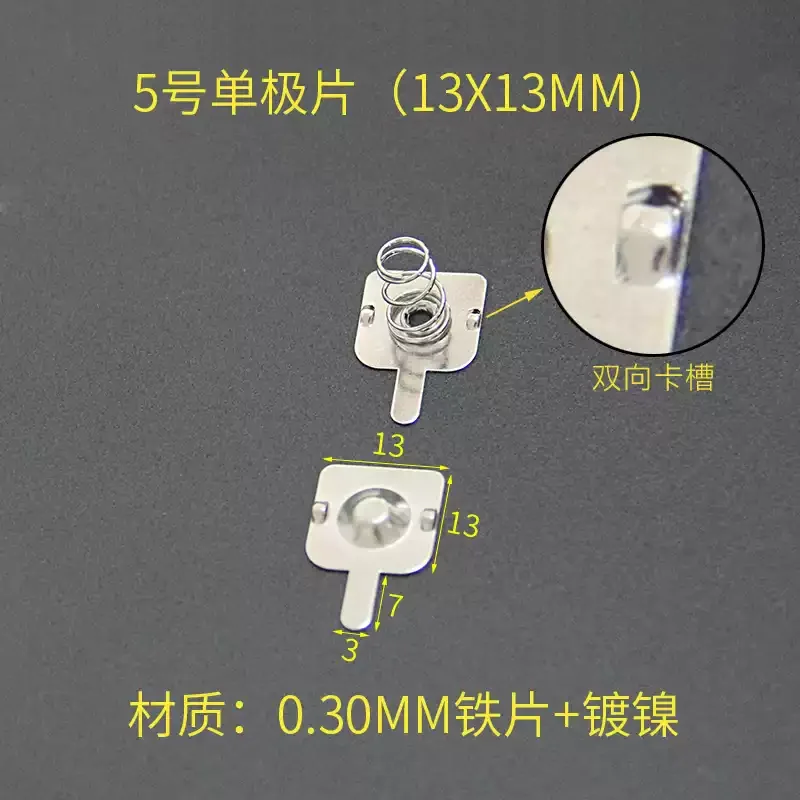 YYT 20PCS AA Battery Spring Contacts 13x13/11.5/27MM Brass Positive Negative Single Pole Battery Box/Toy Remote Repair