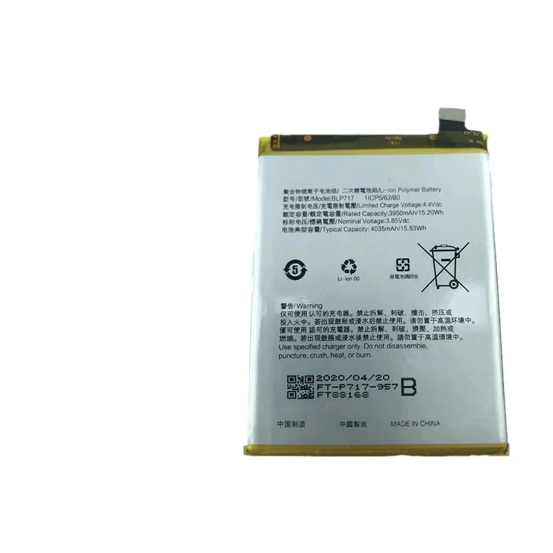 New Phone Battery for Oppo Realme Q Reno ZBLP717 BLP731 4001MAh-5000MAh