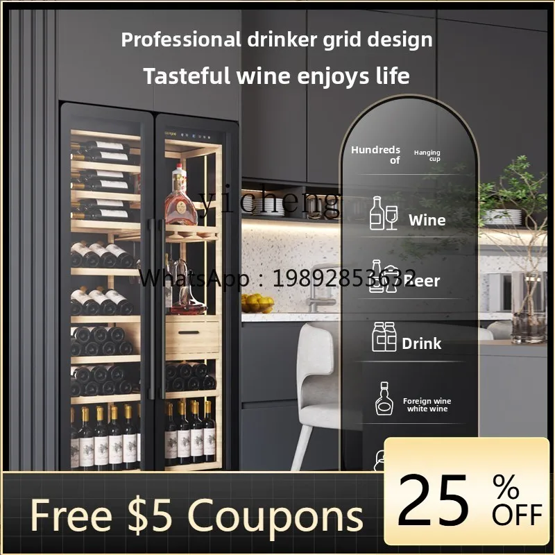 

AB ultra-thin constant temperature wine cabinet, tea refrigerator, foreign wine frequency conversion constant temperature