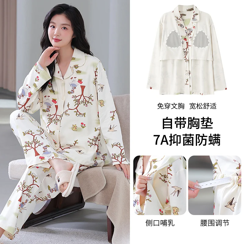 Cotton Postpartum Women Autumn Spring Nursing Clothes With Bra Pad Fashion Cartoon Long Trousers Maternity Feeding Pajamas Sets