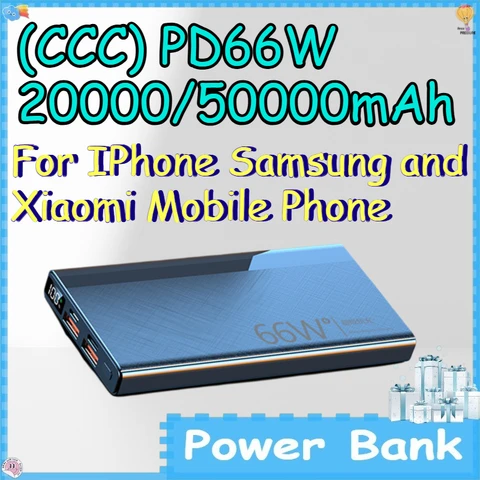 (CCC) PD66W 20000/50000 мАч Power Bank для мобильных телефонов iPhone, Samsung и Xiaomi: легкий и высокопроизводительный внешний аккумулятор