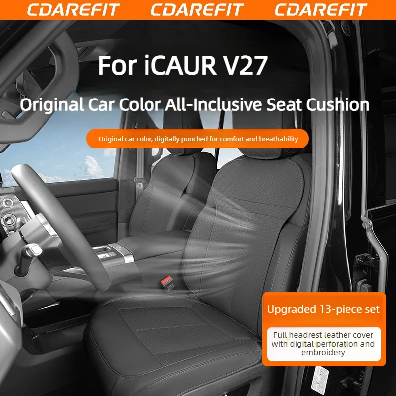 For Chery ICAUR V27 Original Car Color All Inclusive Seat Cushion Breathable Four Seasons Stain Resistant Seat Protection Pad