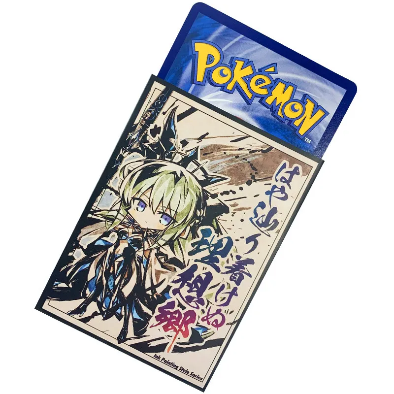 60 Piezas/Juego de Fundas Protectoras para Cartas de la Serie FATE FGOMorgan le Fay, Fundas Protectoras para Cartas de Colección de Juegos de Anime PTCG, Regalo de Juguete, 66*91 mm