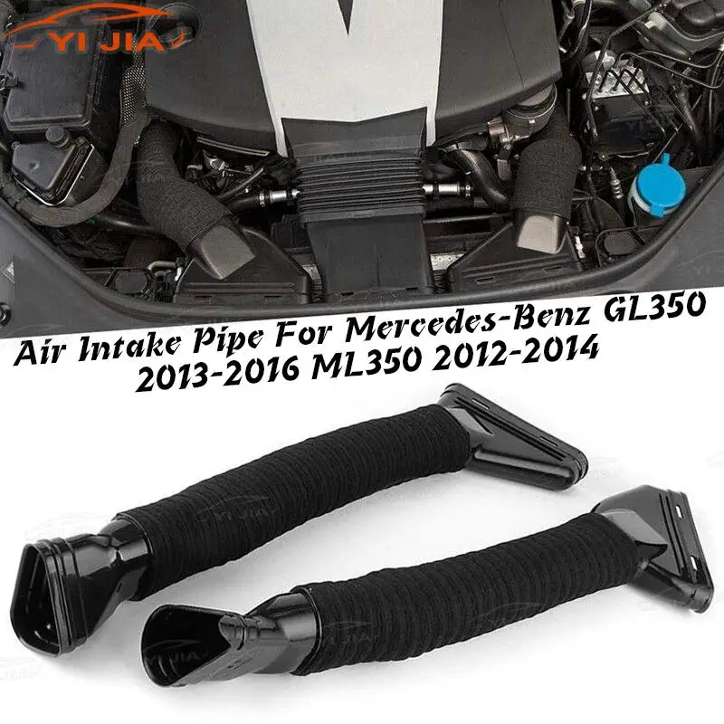 Air Filter Intake Pipe Duct 6420948897 Cleaner Hose Tube 6420948797 For Mercedes-Benz GL350 2013-2016 ML350 2012-2014