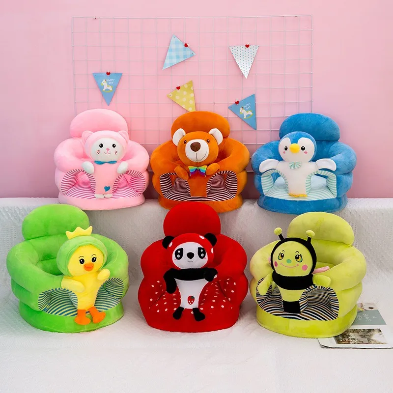 الإسفنج ملء الأطفال الكرتون الحيوان التعلم مقعد الطفل أريكة دعم غطاء مقعد كرسي أفخم تغذية المحمولة مقعد وسادة مريحة #2