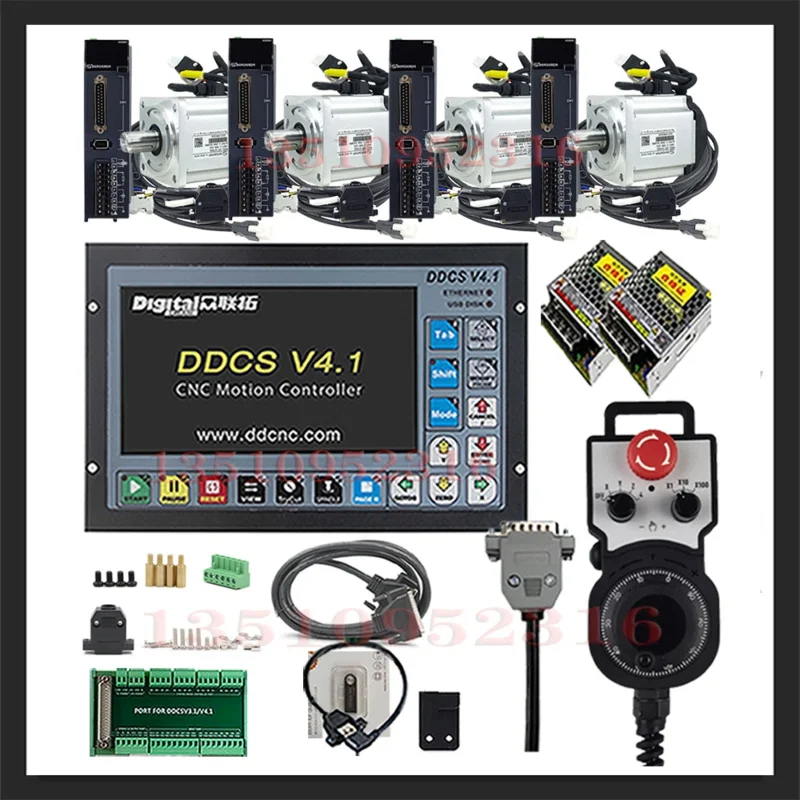 Ddcsv4.1 4-axis Independent Off-line Motion Controller Kit 750w High-precision Motor 2.39 Nm 3000r/Min With Brake