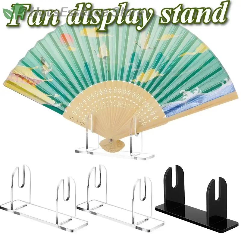 ※1/2pcs Superior Acrylic Fan Display Stands Foldable Fan Stand Holder Space-Saving Desk Organizer High Quality High Quali