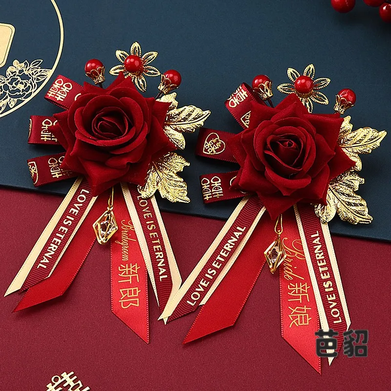 flor-de-peito-exquisita-para-casamento-para-noivo-noiva-pais-e-damas-de-honra-suprimentos-para-celebracao-de-casamento-ao