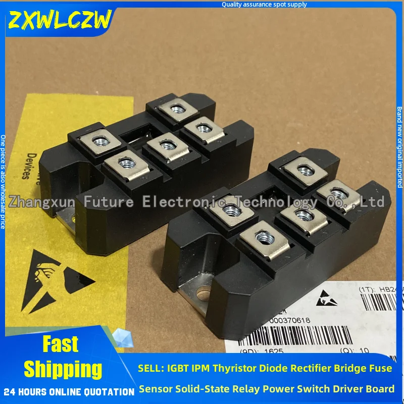 MDS100-16 MDS100-18 MDS150-16 MDS150-18 MDS100A1600V MDS100A1800V MDS150A1600V MDS150A1800V MDQ100-16 6RI75G-160B 6RI80E-080