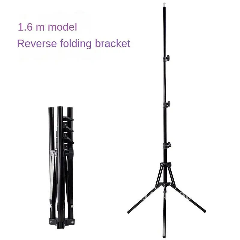 1.6 Meter Foldable Stand For Mobile Phone Stand Floor Standing Live Broadcast Fill Light Telescopic Tripod Microphone Stand