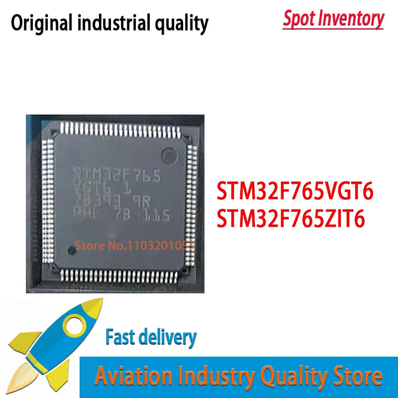 1PCS STM32F765VGT6 STM32F765 32F765VGT6   LQFP-100    STM32F765ZIT6 STM32F765 LQFP-144