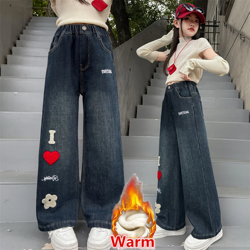 

New Arrival Kids Winter Insulated Warm Jeans with Fleece Lined for Tween Girl Heart Pattern Denim Pants Child Corduroy Trousers