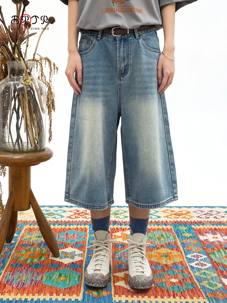 

High Waist Wide Leg Jeans Women's 2025 Summer New Sle Casual Straight Cut off Jeans Hidden Zipper Loose Fit Meat Covering