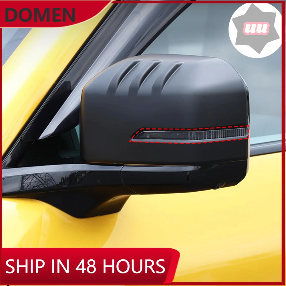 

Applicable Equation Leopard 5 special rearview mirror cover shell modification parts reverse reflector decorative stickers prote