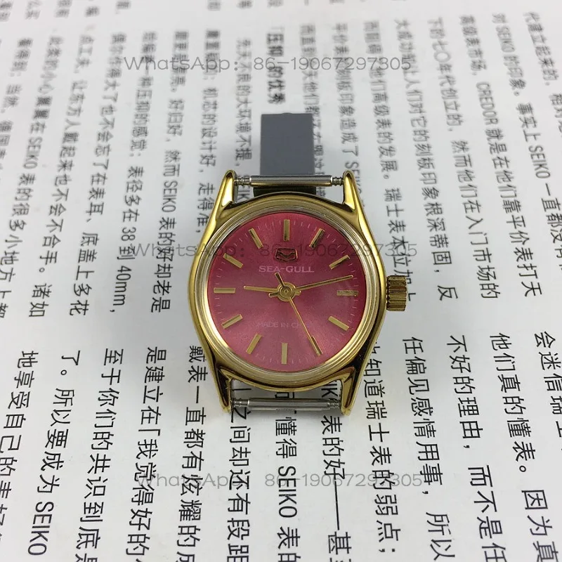 Tianjin Seagull Brand Yellow Shell Rose Red Strip Nail Surface Manual Mechanical Women's Watch Diameter 26MM Free Strap