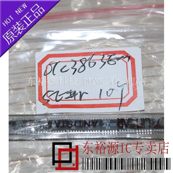 LTC3863EMSE 3863 MSOP 10 قطعة