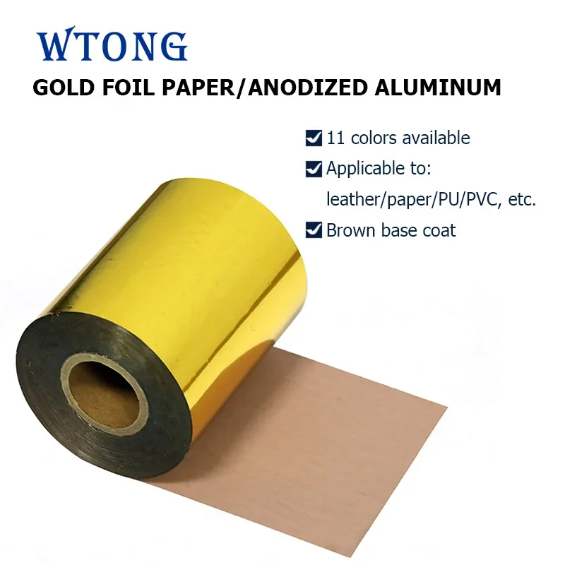 WTONG 4/8CM X 120M Hot Stamp Foil Paper for DIY Scrapbooking Paper Crafts Leather Business Cards - Gold Silver Multiple Colors