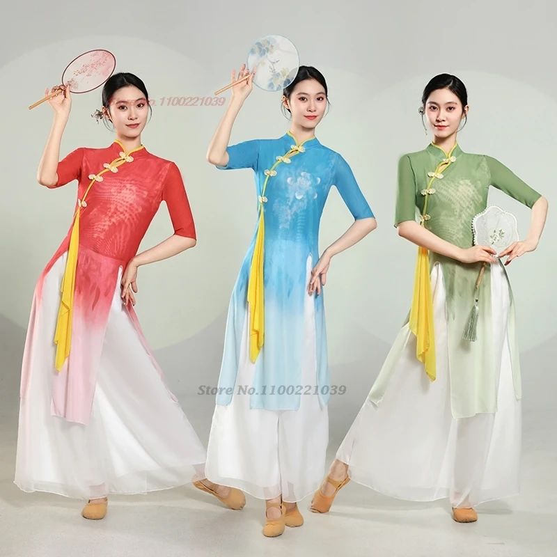

2025 chinese traditional folk dance cheongsam training exercise stage performance dress gradient color mesh qipao tops+pants set