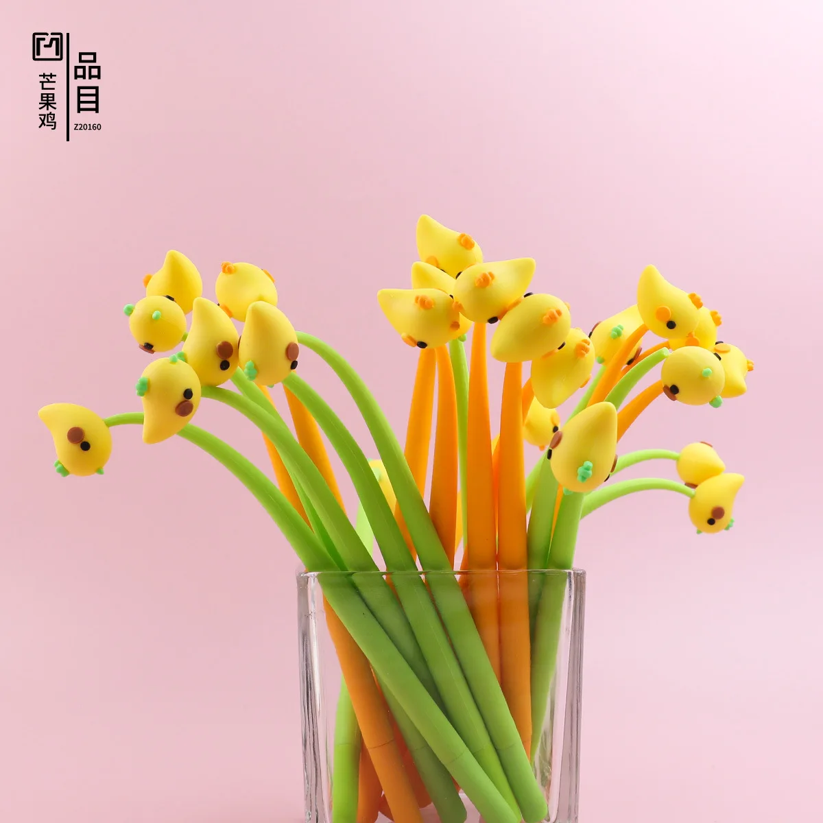 

48PCS Cute Cartoon High-value Modeling Black Neutral Pen Super Cute Mango Chick Primary And Secondary School Student Stationery