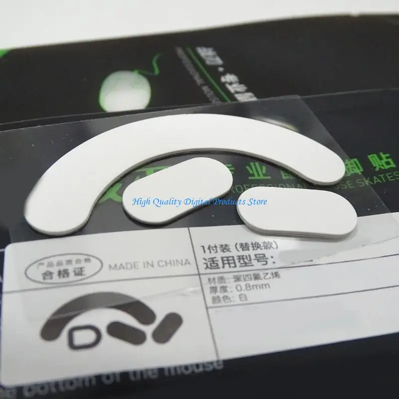 

U2JE Replacement Mouse Feet Mouse Skates Mouse Stickers Pad for V2 Mouse Curved Edges
