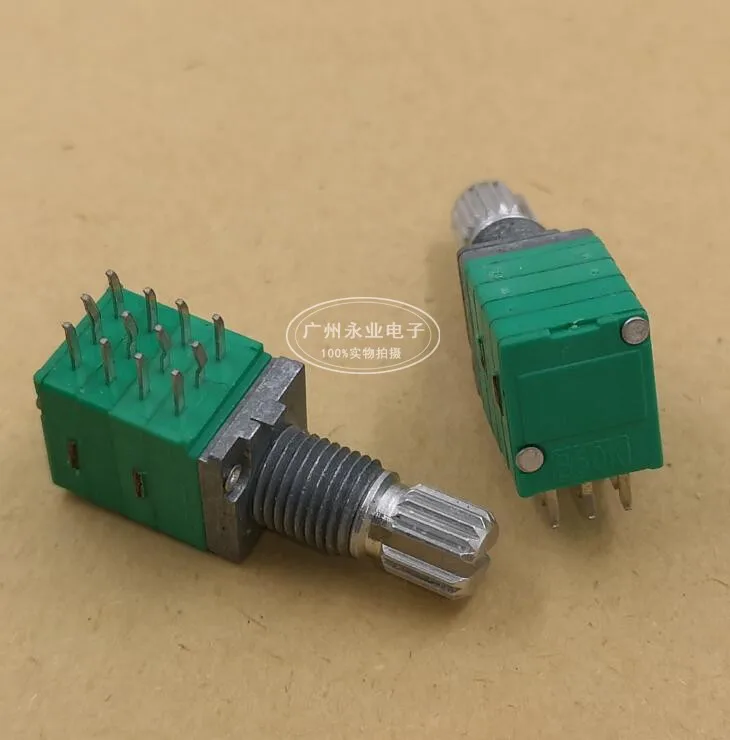 2 Piece RK097 4 Link 4 Channel Rotary Adjustable Potentiometer B50K 12 Feet Amplifier Volume Audio Adjustment