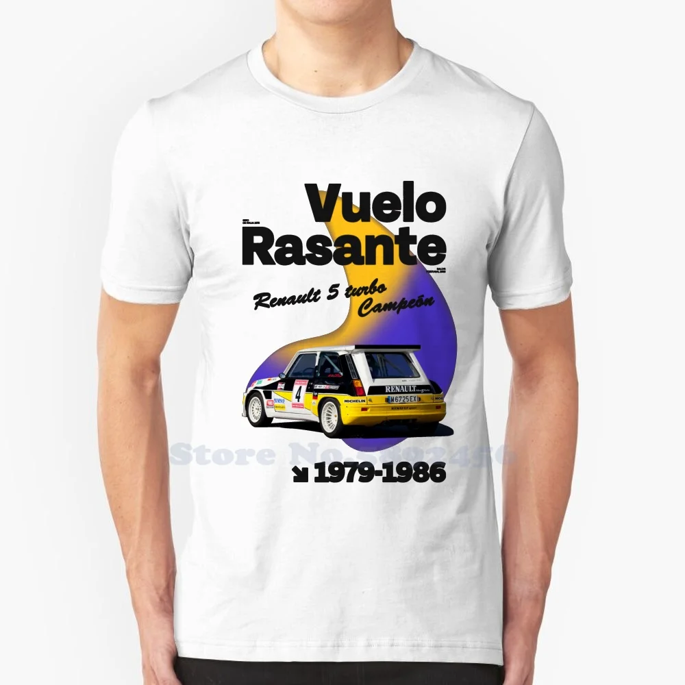 5 Turbo Advert Style Rally Group B High-Quality 100% cotton T-Shirt