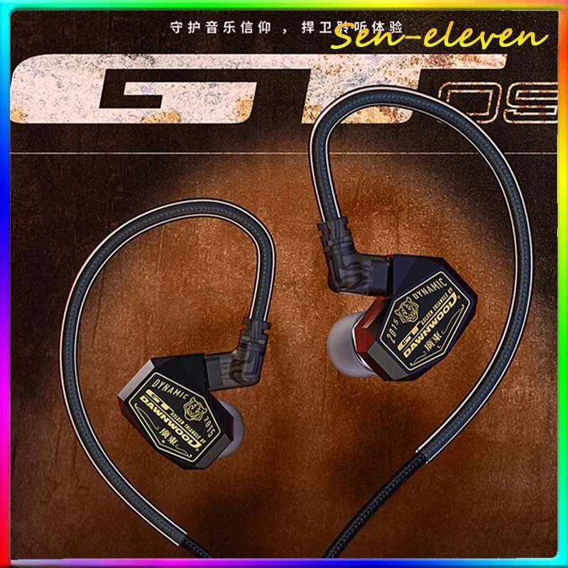 DAWNWOOD GT09 Dark Knight IEM Earphones in-ear Monitor Headphones Wried Earbuds Detachable Cable Interchangeable Tuning Filter