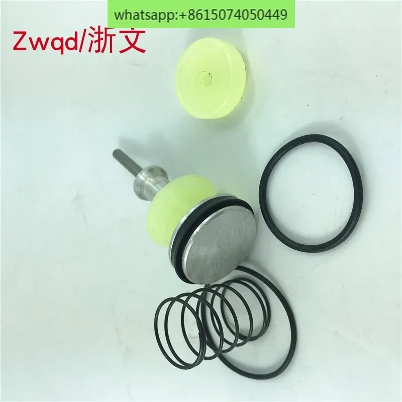 K23JK sealing ring K23JD-15W 20W 10W 32W K22JK-25W 40W spool accessories