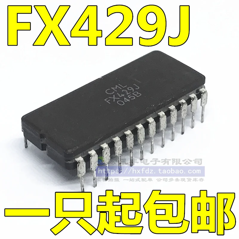 

FX429 FX429J DIP-24 10шт.