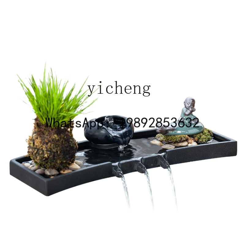 

LYY Lucky Flowing Water Ornaments Circulating Water Fish Tank Stone Trough Micro Landscape Landscaping Decoration Accessories