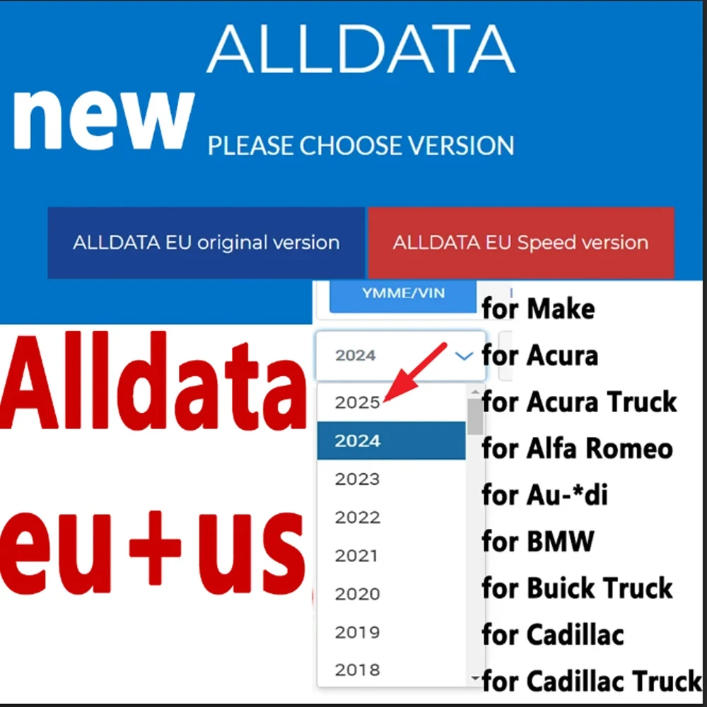 올데이터 리페어 최신 버전 2025 자동차 배선 진단 자동차 트럭 수리 워크샵 데이터베이스 배선 진단 도구 CAR-Data 10.53