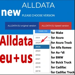 Alldata Repair Latest Version 2025 Car Wiring Diag Car Truck Repair Workshop Database Wiring Diag Tool CAR-Data 10.53