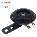 6V 105db 1.5A 1pcs