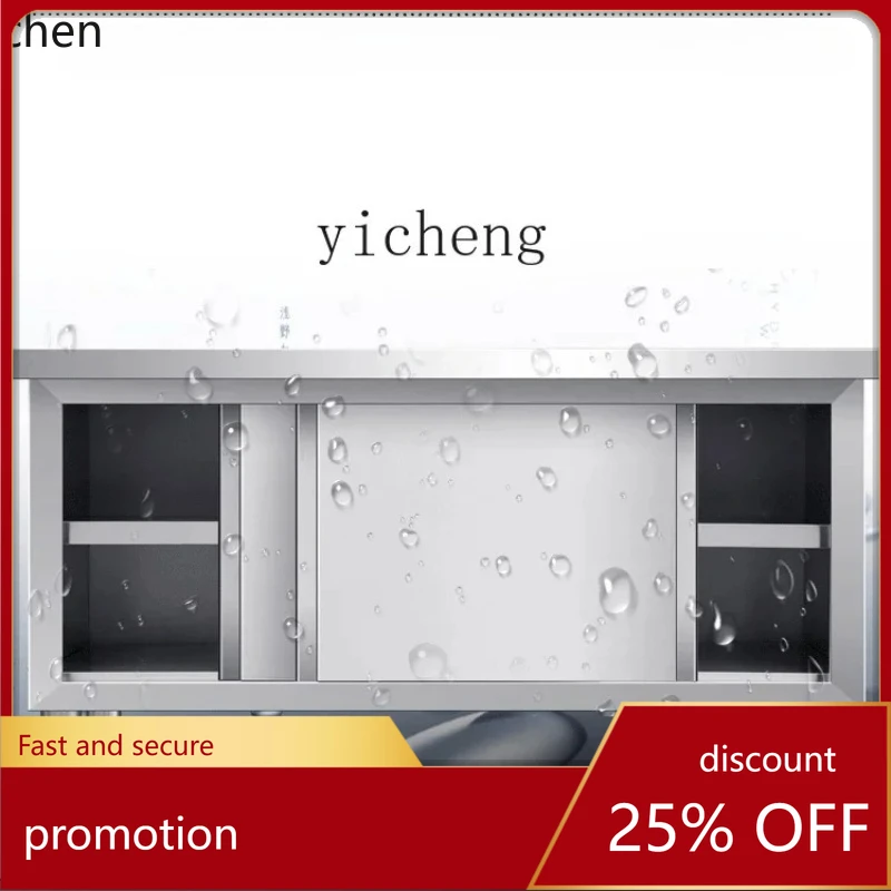 HXL stainless steel thickened workbench, kitchen loading table, vegetable cutting console, cupboard chopping board
